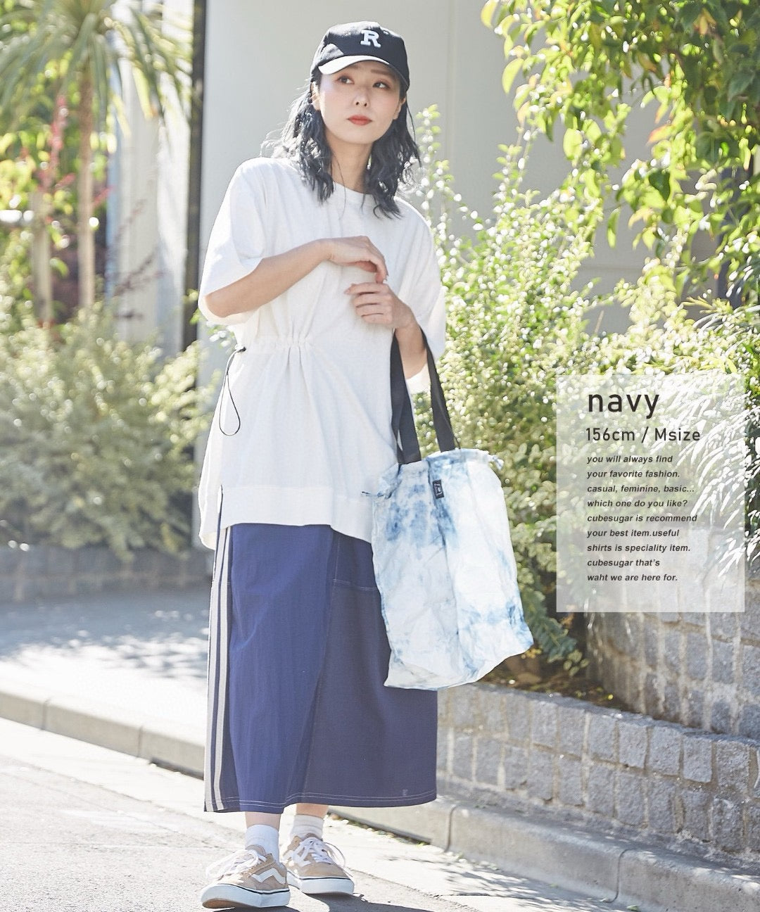 🇯🇵CUBE SUGAR/Side Line Skirt