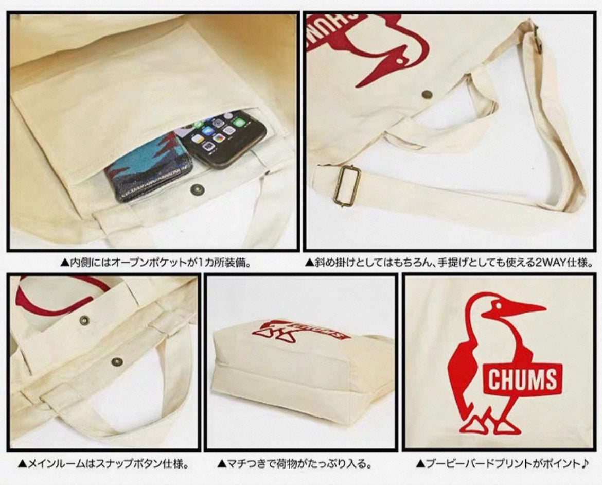 🇯🇵CHUMS 《body canvas shoulder bag》