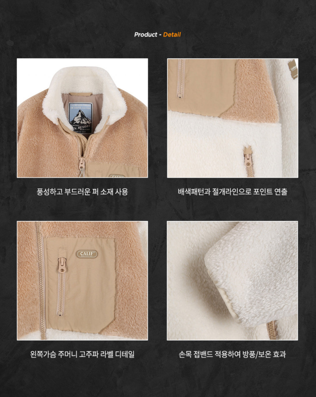 🇰🇷 WHO.A.U《Uni Dumble Zip Up》