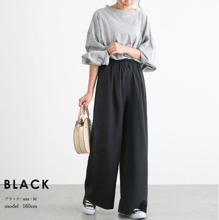 .夢幻長腿系列 • RELAX WIDE TACK PANTS