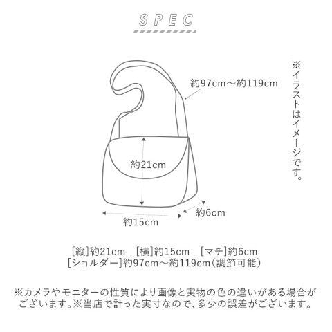 🇯🇵Legato Largo ☆ ★ Mini 輕便斜孭袋