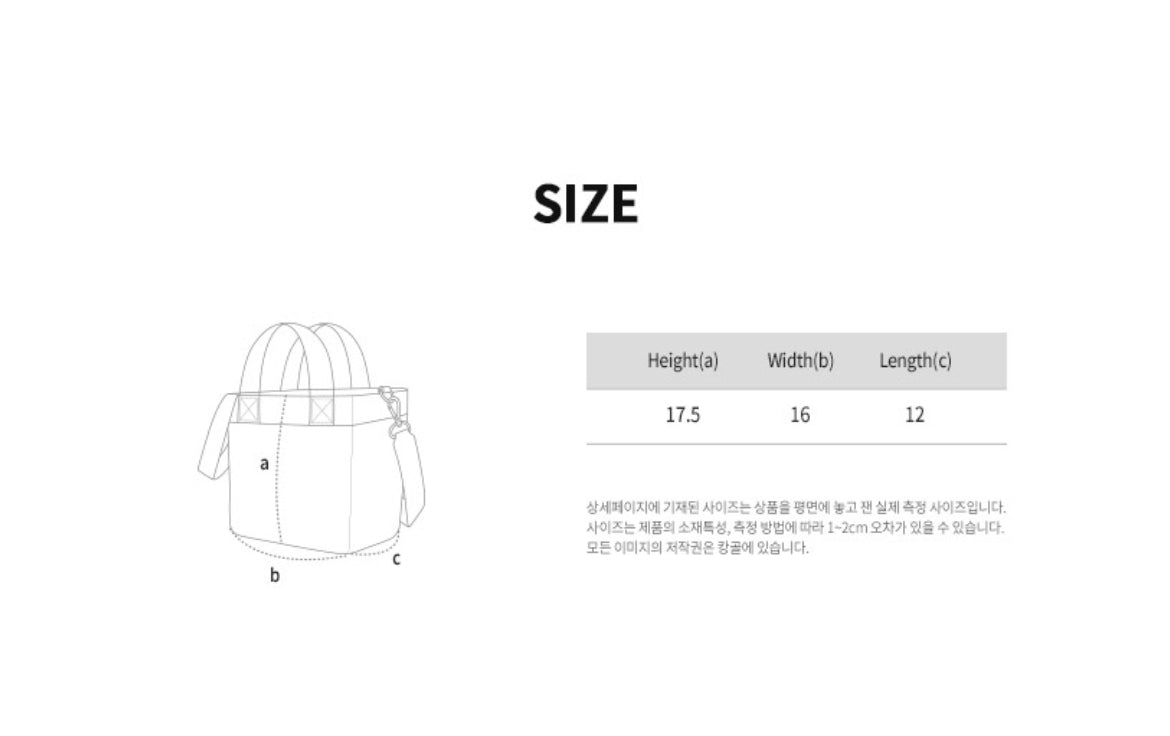 🇰🇷 Kangol🦘Petite Canvas Mini Tote Bag