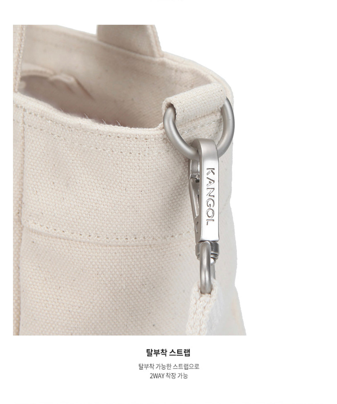 🇰🇷 Kangol🦘Petite Canvas Mini Tote Bag