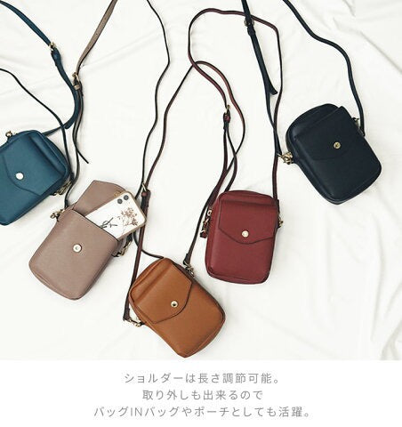 🇯🇵Legato Largo ☆ ★ Mini 輕便斜孭袋