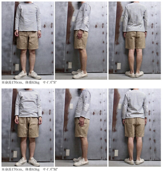🇯🇵 GRAMICCI 🧗🏻♀️ 攀岩運動短褲【6色入】