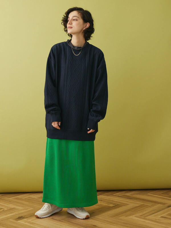 .🇯🇵日單 Ribbed Long Skirt