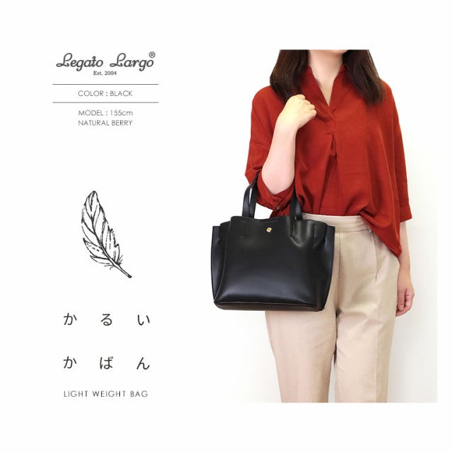 🇯🇵LEGATO LARGO ☆ ★ 超軽量NATURAL BAG 2WAY 斜咩 / 手挽