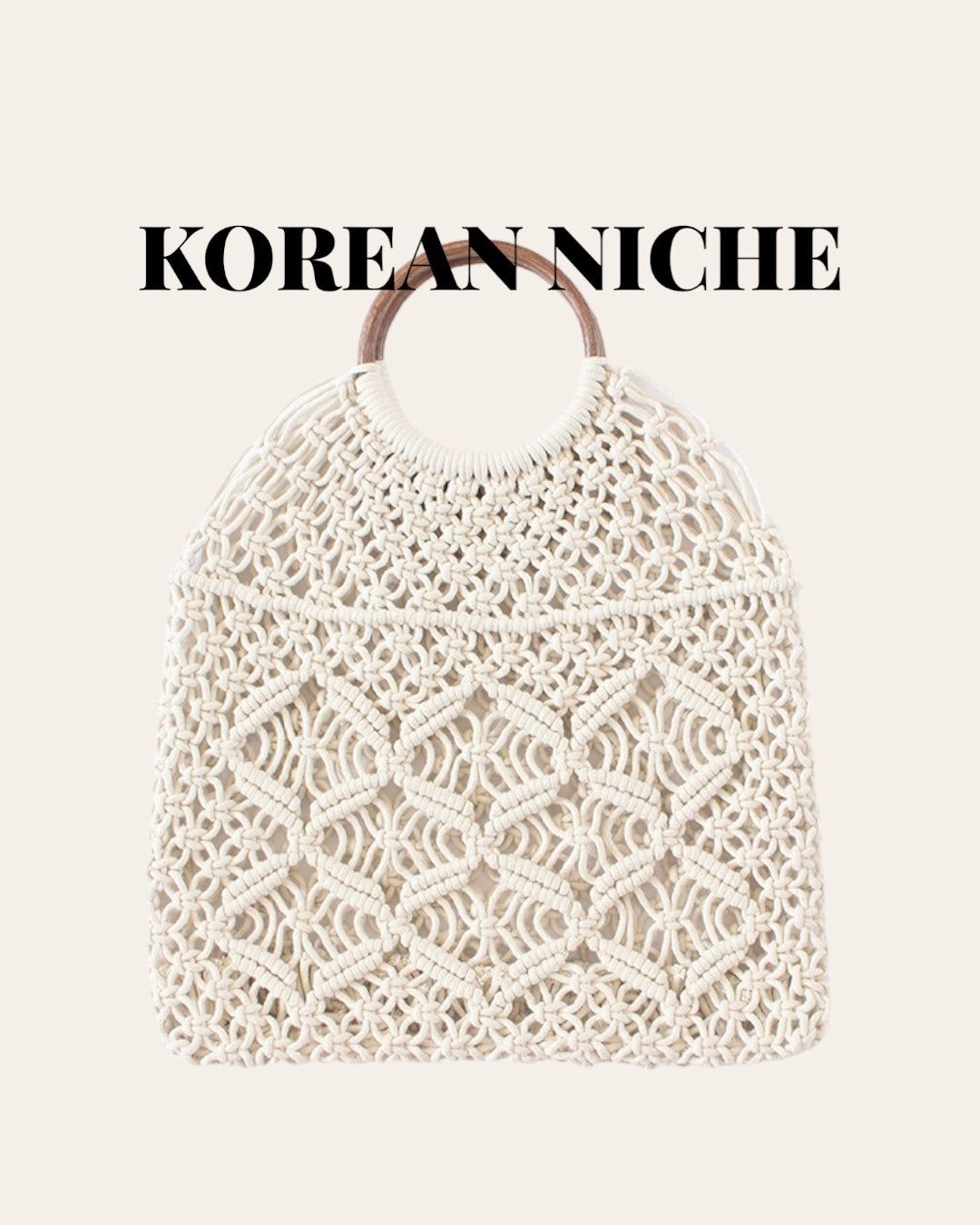 🇰🇷KOREAN NICHE🛍針織.藤挽袋