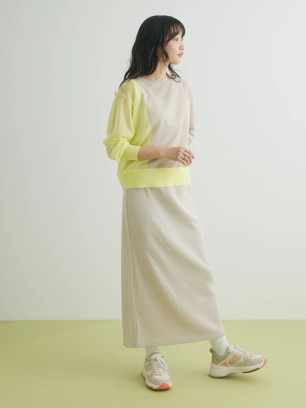 .🇯🇵日單 Ribbed Long Skirt