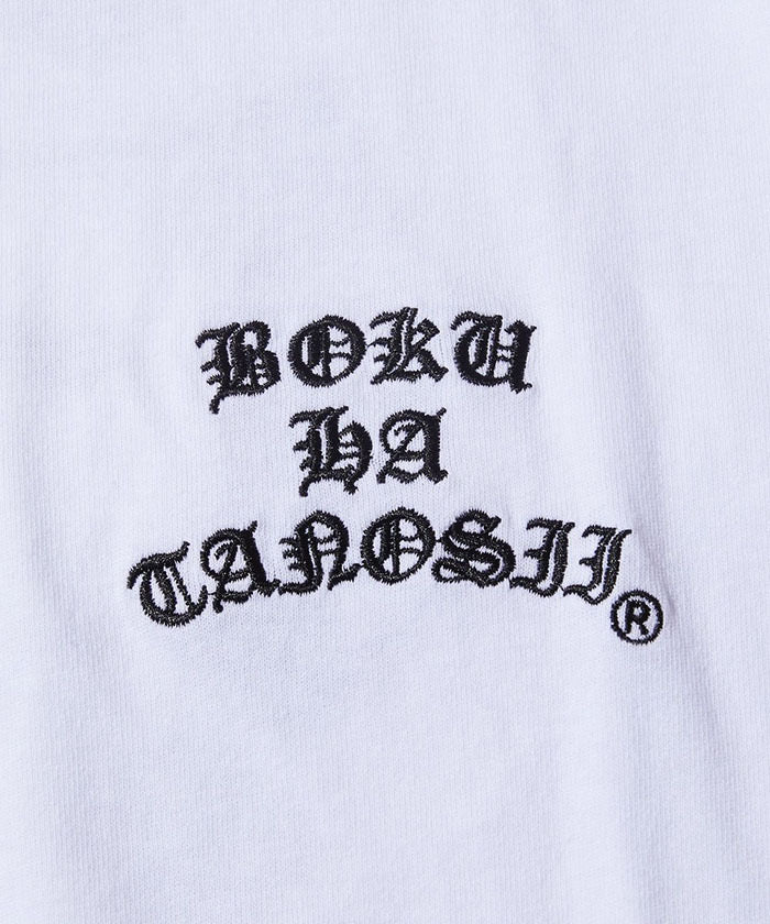 🇯🇵 NEW YOAKE POST-BOKU HA TANOSII 別注OSAKA Design Tee