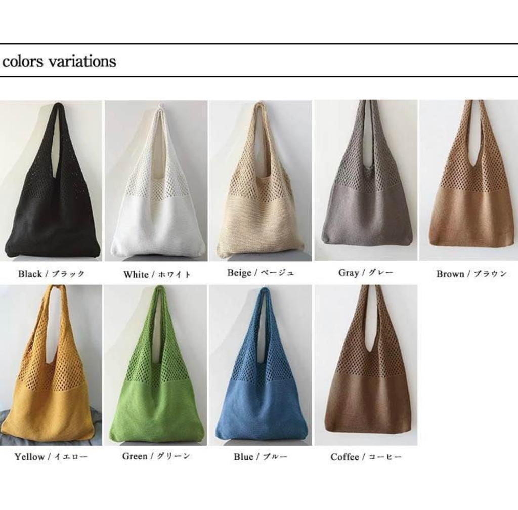🇯🇵COCOMOMO_KNIT SHOULDER包包