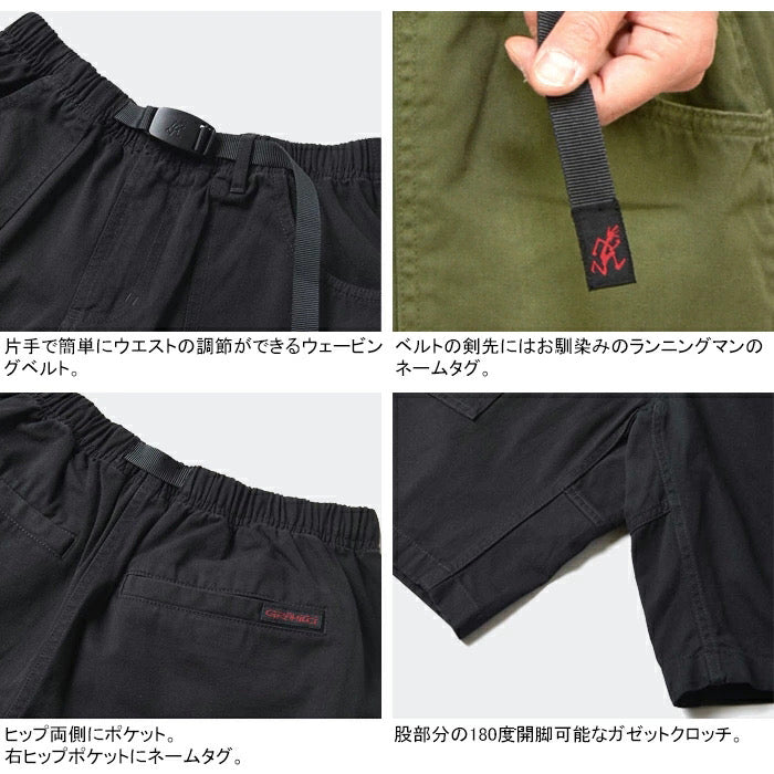 🇯🇵 GRAMICCI 🧗🏻♀️ 攀岩運動短褲【6色入】
