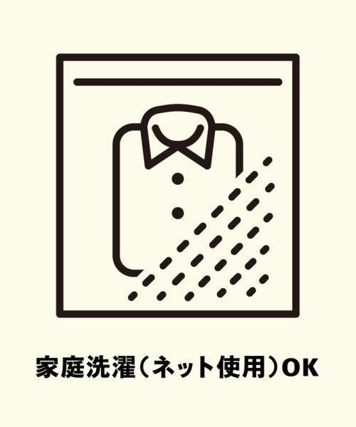 .日版🇯🇵Dickies ♡ 100th別注👗 細褶鉛筆裙