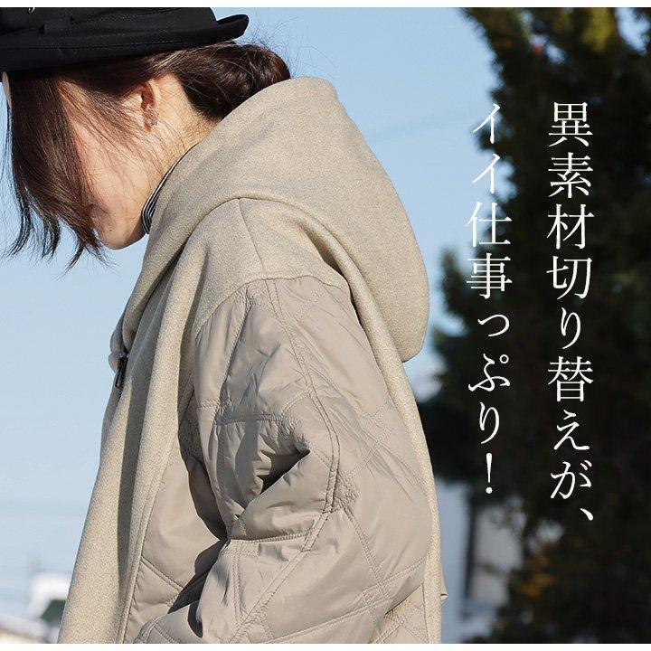 .🇯🇵LUPILIEN| 併色連帽棉褸