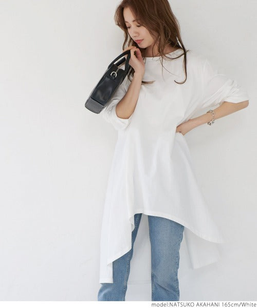 🇯🇵coca ✿ Hemline cut tunic