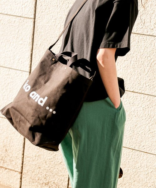🇯🇵 niko and...2WAY 👜 tote bag
