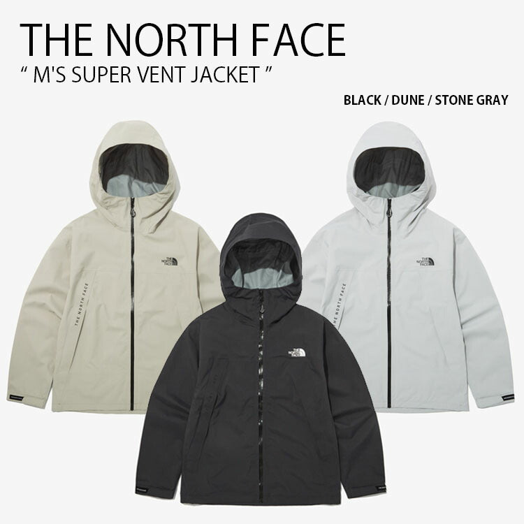 . 🇰🇷THE NORTH FACE/REALVENT®《防水| 防風 | 透氣|高功能性外套》