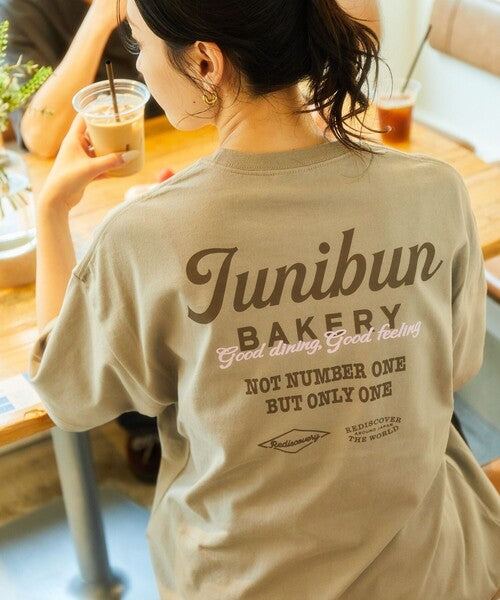 .別注 🇯🇵 JUNIBUN BAKERY×FREAK'S STORE  T-Shirt