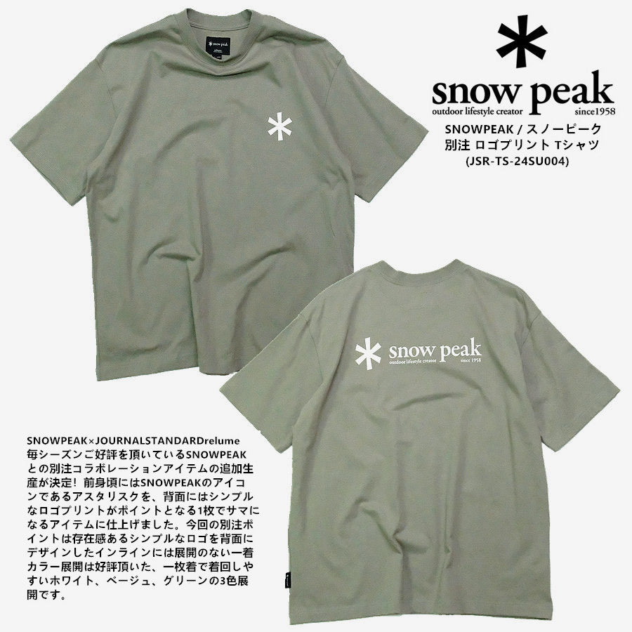 .別注 🇯🇵 JOURNAL STANDARD relume x snow peak ❄️ ロゴプリント Tシャツ