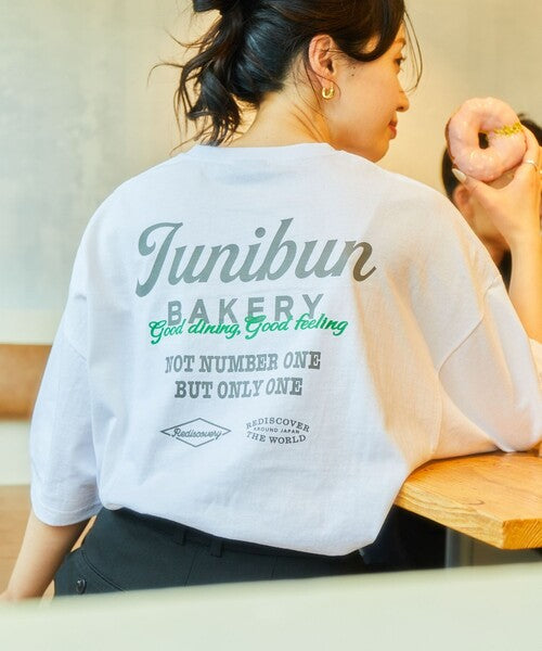 .別注 🇯🇵 JUNIBUN BAKERY×FREAK'S STORE  T-Shirt