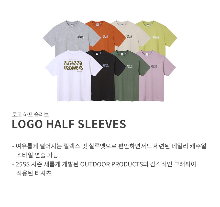 . 🇰🇷OUTDOORS PRODUCTS《ARCHIVE LOGO 半袖TEE》