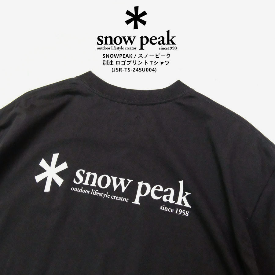 .別注 🇯🇵 JOURNAL STANDARD relume x snow peak ❄️ ロゴプリント Tシャツ