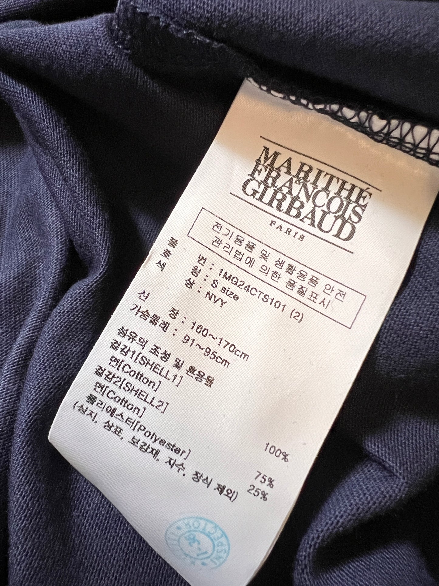 .  韓國✈️直送🇰🇷 MARITHÉ FRANÇOIS GIRBAUD/CLASSIC LOGO TEE