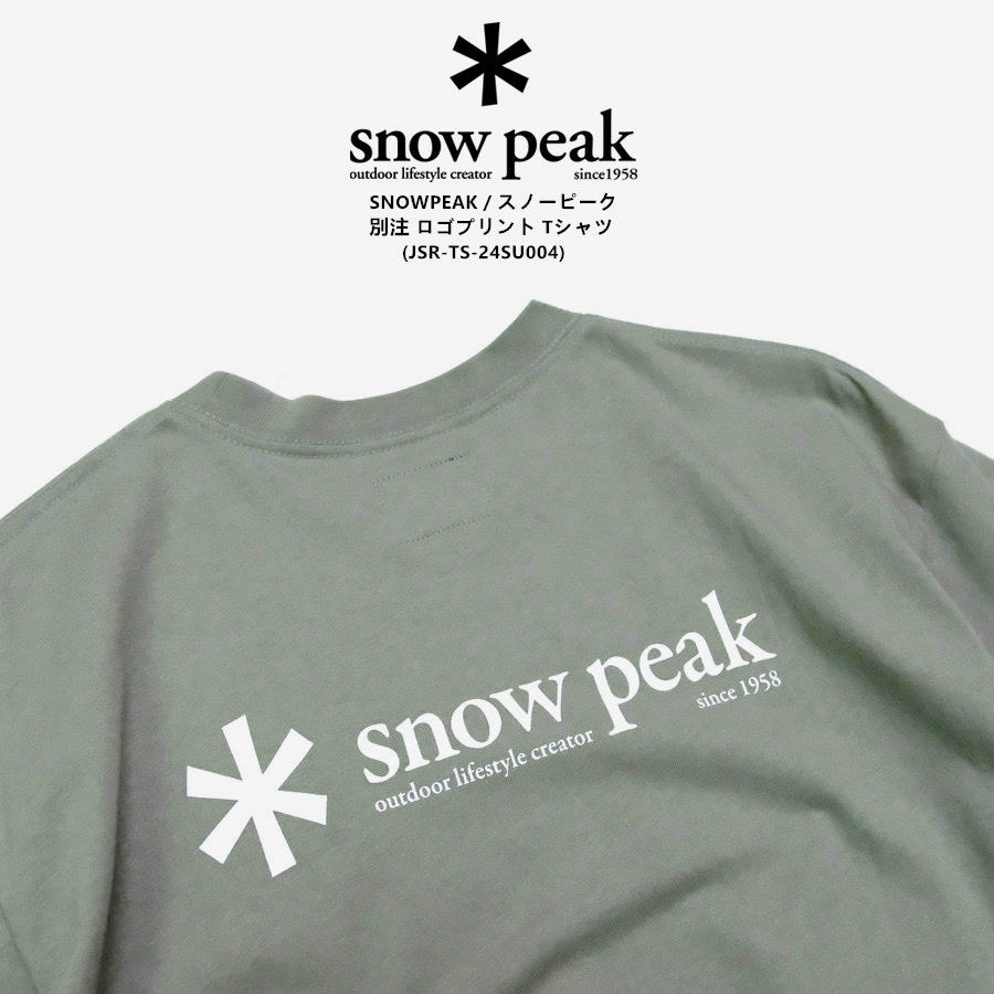 .別注 🇯🇵 JOURNAL STANDARD relume x snow peak ❄️ ロゴプリント Tシャツ