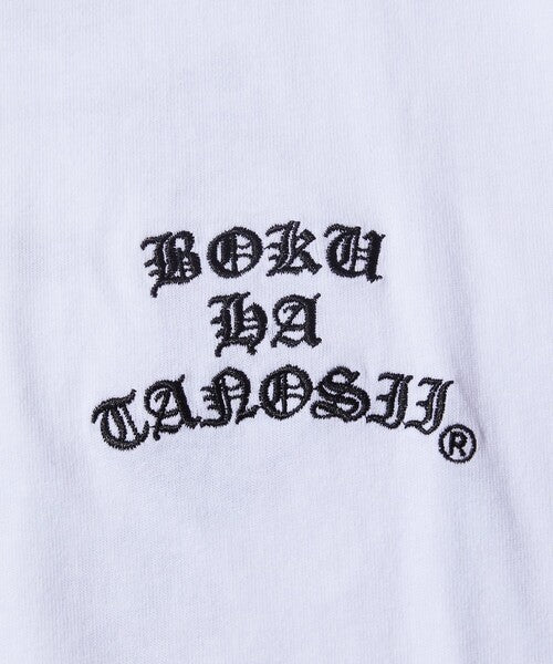 🇯🇵 NEW YOAKE POST×BOKU HA TANOSII 別注 / TOKYO Design Tシャツ