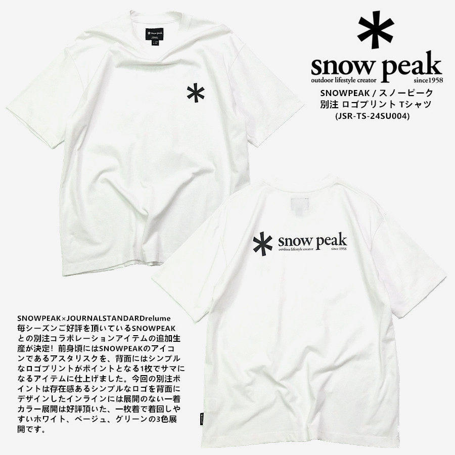 .別注 🇯🇵 JOURNAL STANDARD relume x snow peak ❄️ ロゴプリント Tシャツ