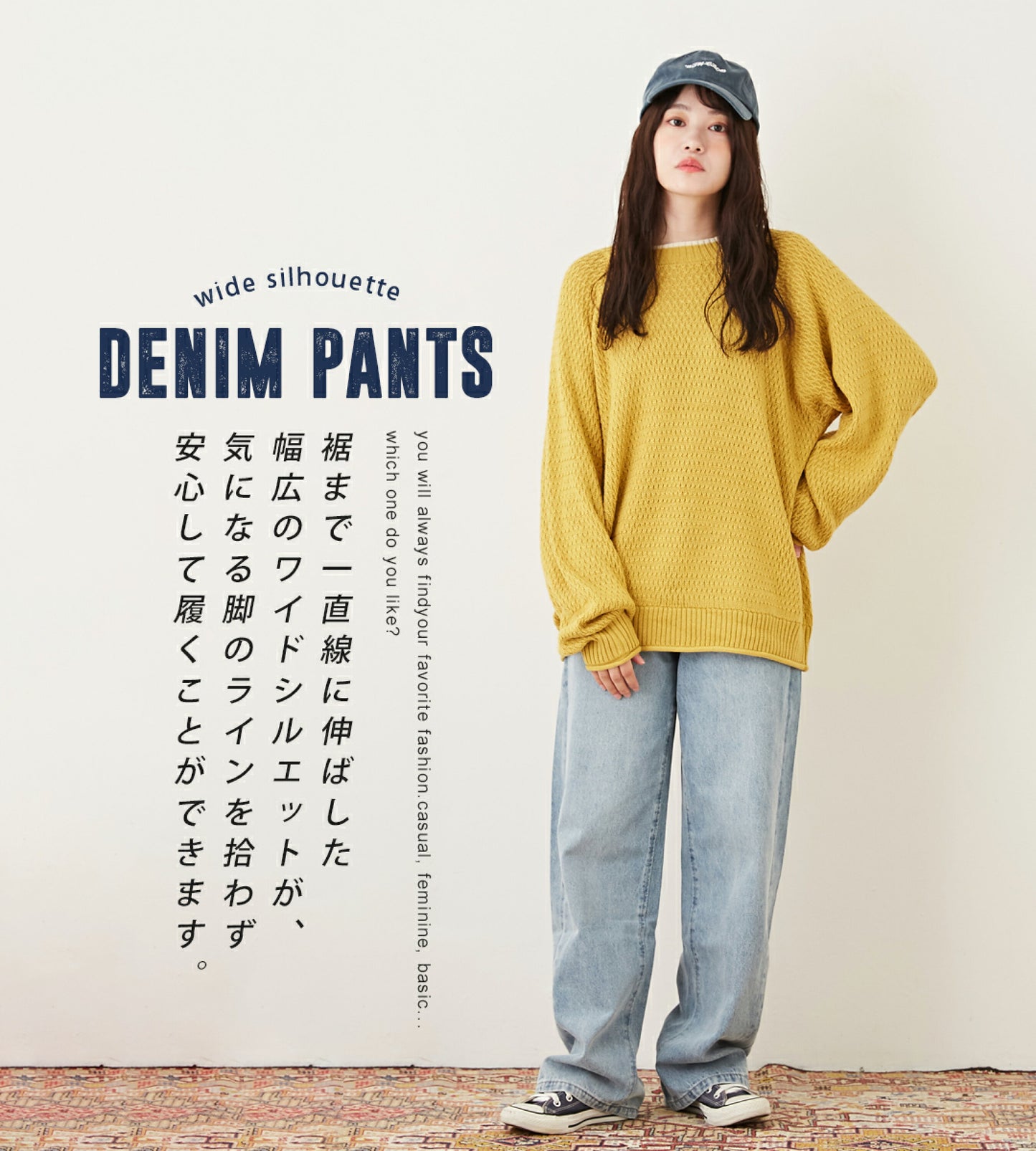 🇯🇵CUBE SUGAR《Denim Baggy Pants》