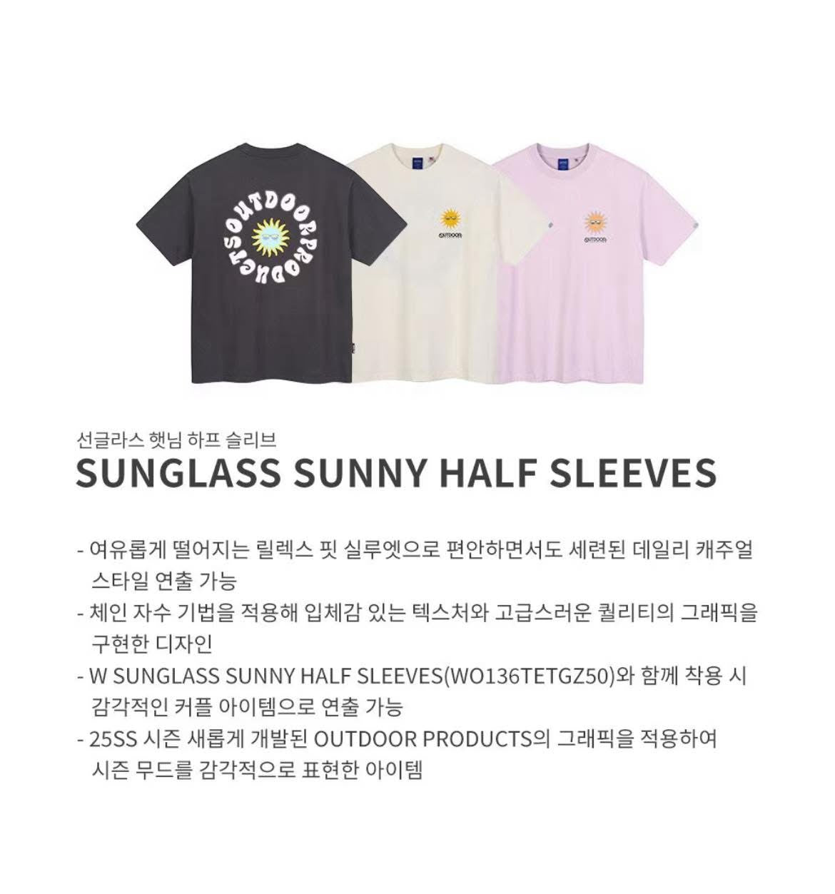 . 🇰🇷OUTDOORS PRODUCTS《SUNGLASS SUNNY半袖TEE》