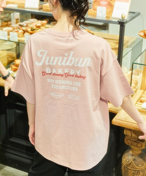 .別注 🇯🇵 JUNIBUN BAKERY×FREAK'S STORE  T-Shirt