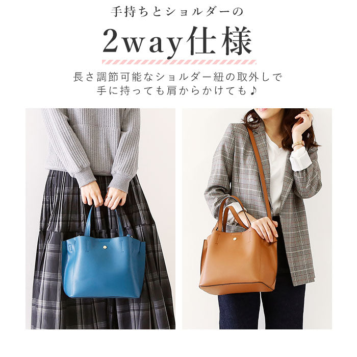 .LEGATO LARGO ☆ ★ 超軽量NATURAL BAG 2WAY 斜咩 / 手挽