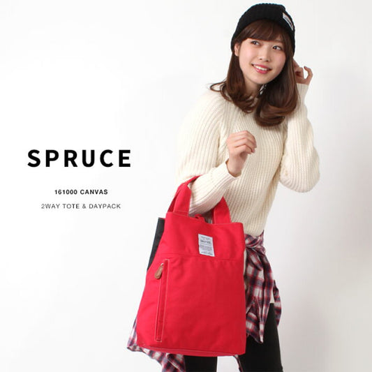 spruce 🎒2WAY TOTE & BACKPACK