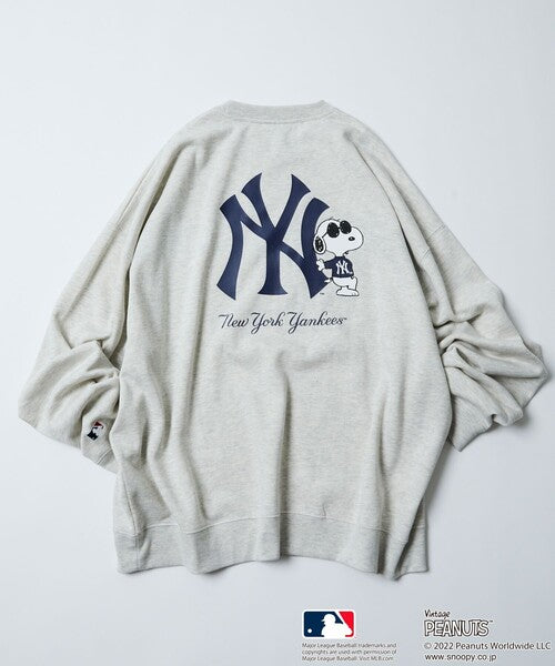 Straight Outta New York Yankees Shirt - Peanutstee