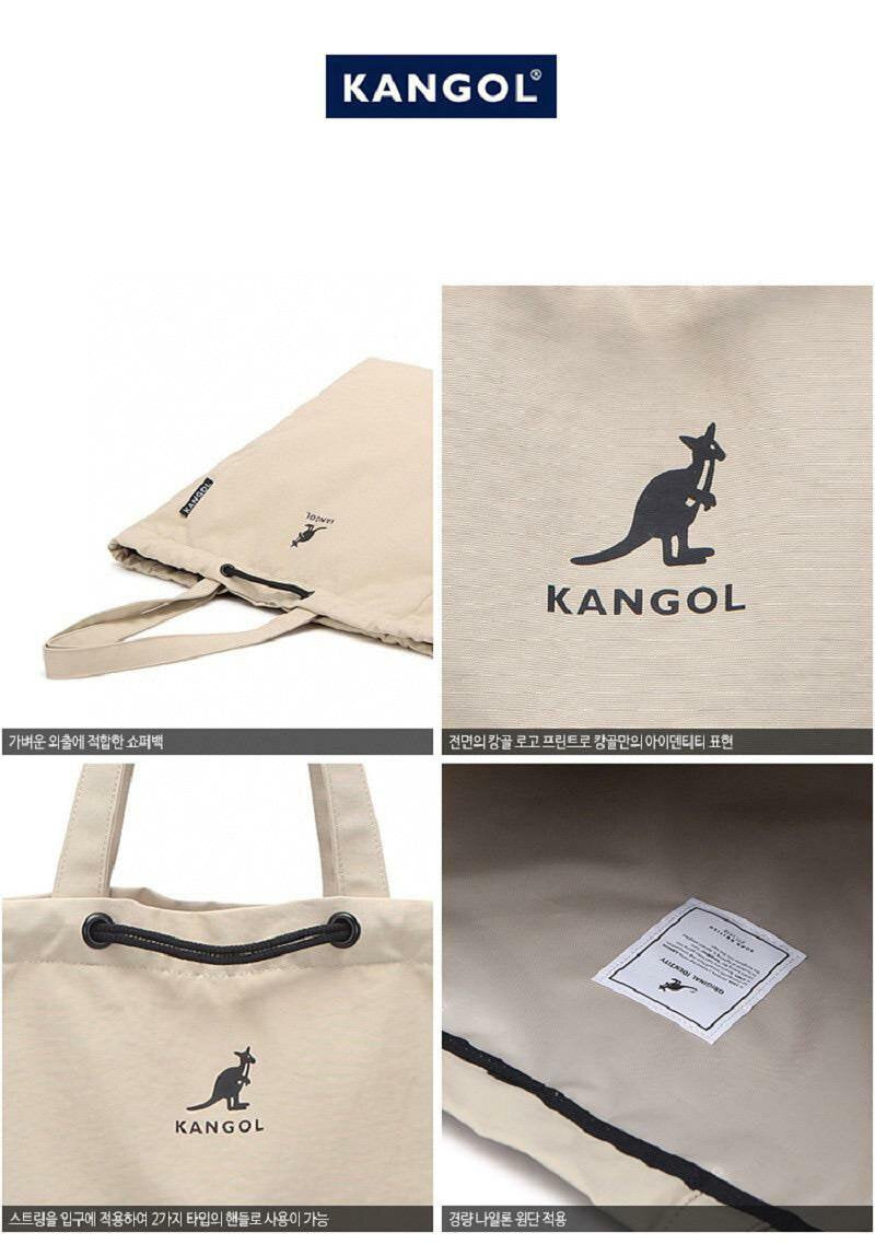 🇰🇷Kangol 🦘Leve Shopper Bag