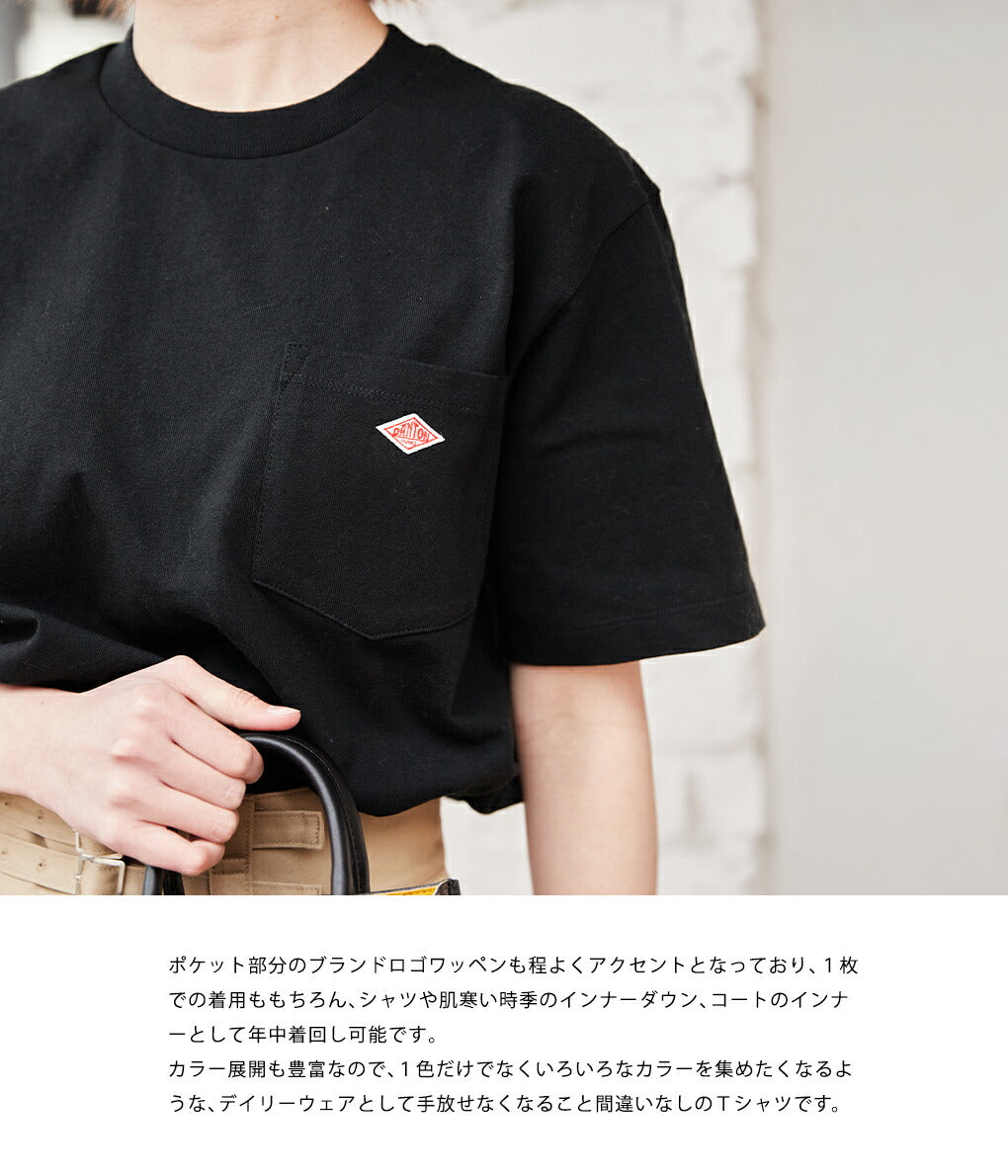 .🇯🇵 Danton ✿ Crew neck pocket Tee