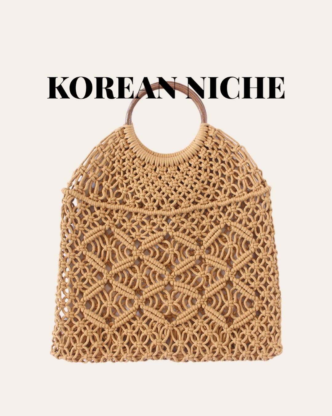 🇰🇷KOREAN NICHE🛍針織．藤挽袋