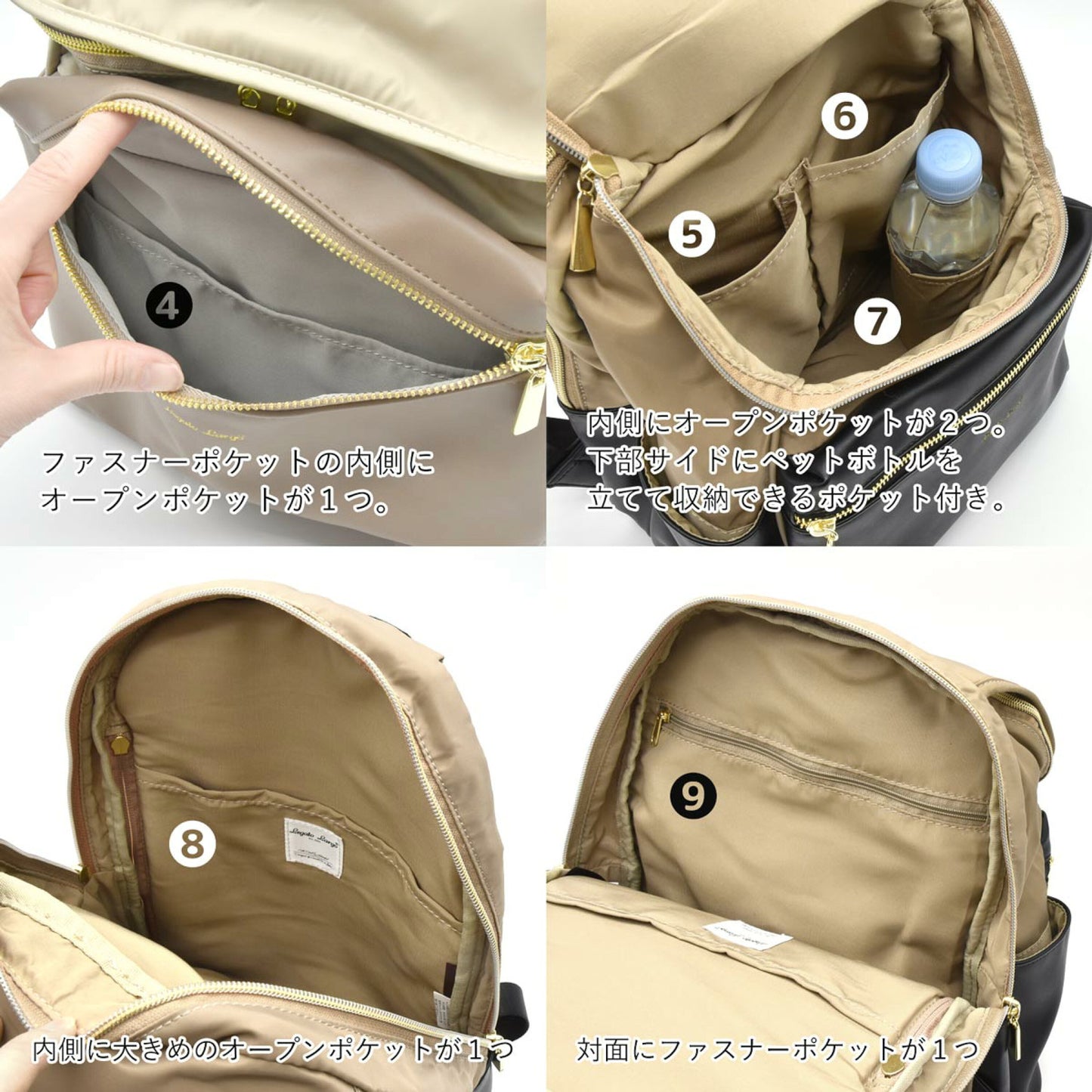 🇯🇵LEGATO LARGO LADY's BACKPACK🎒5色入