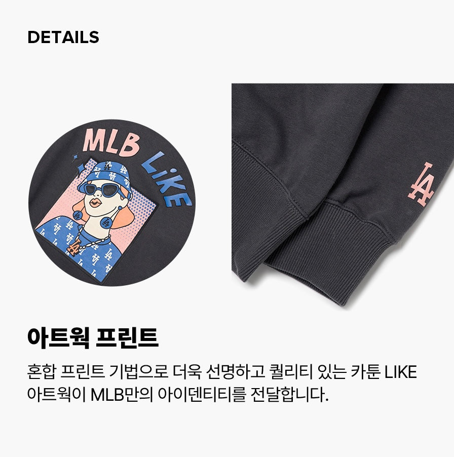 🇰🇷 MLB / Cartoon Girl Sweater