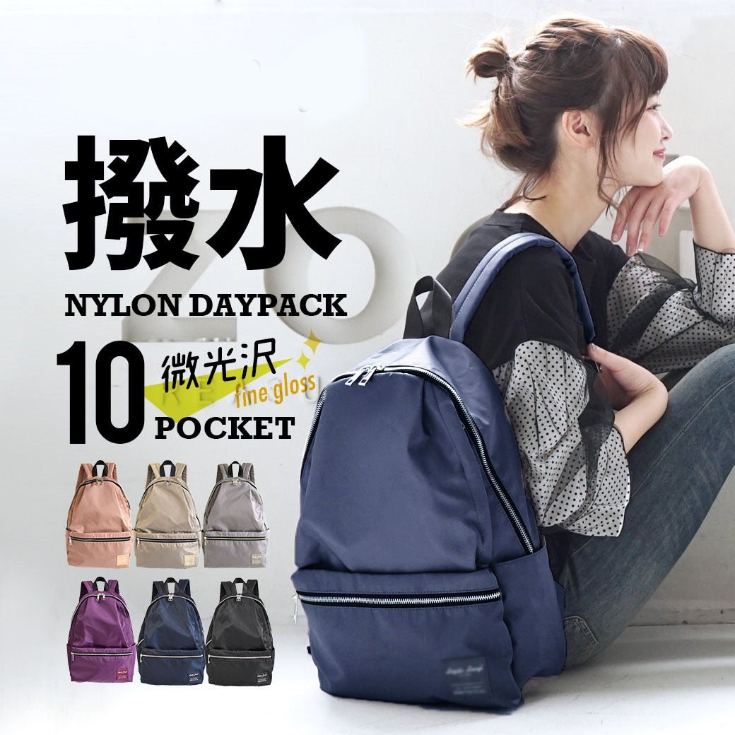 LEGATO LARGO(10袋)GIRL's BACKPACK🎒6色入