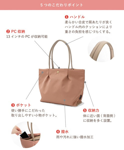 Legato Largo ☆ ★ ≪肩楽≫tote bag 👜